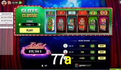 Plushie Frenzy Slot - PG Soft Game